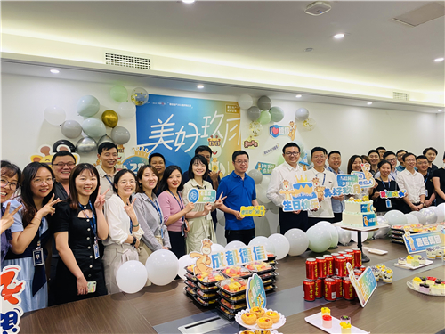 9001cc金沙以诚为本地产成都公司.jpg