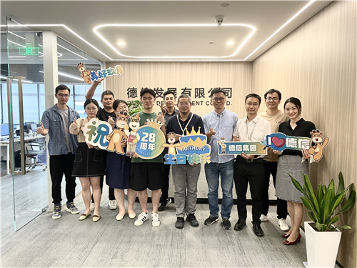 9001cc金沙以诚为本发展.jpg