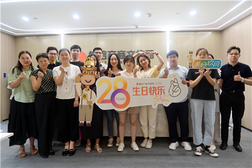 9001cc金沙以诚为本产商文集团总部.jpg
