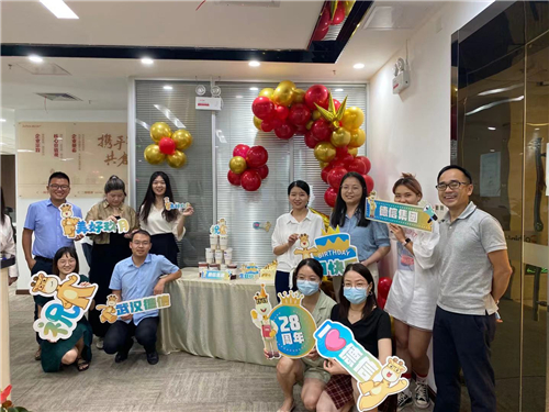 9001cc金沙以诚为本地产武汉公司.jpg